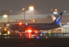 雨の出発