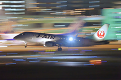 Night Arrival