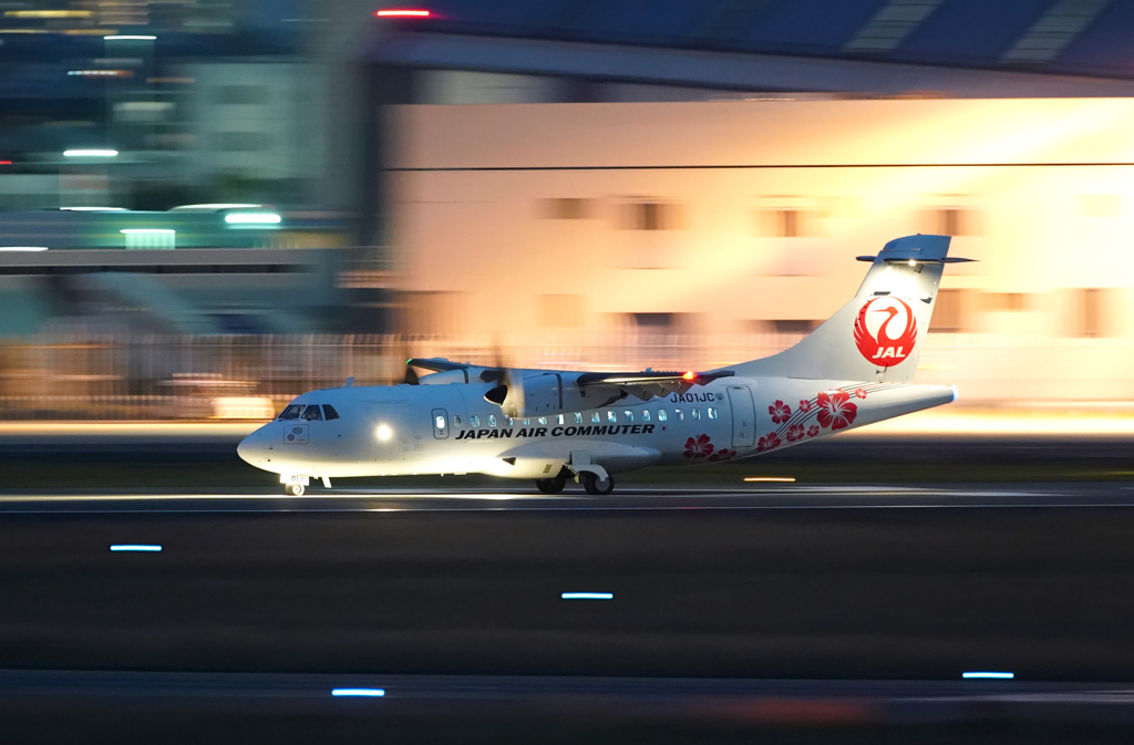 レアなATR42ハイビスカス