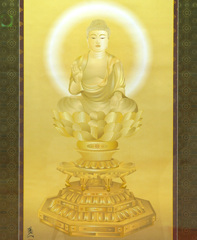 釈迦如来