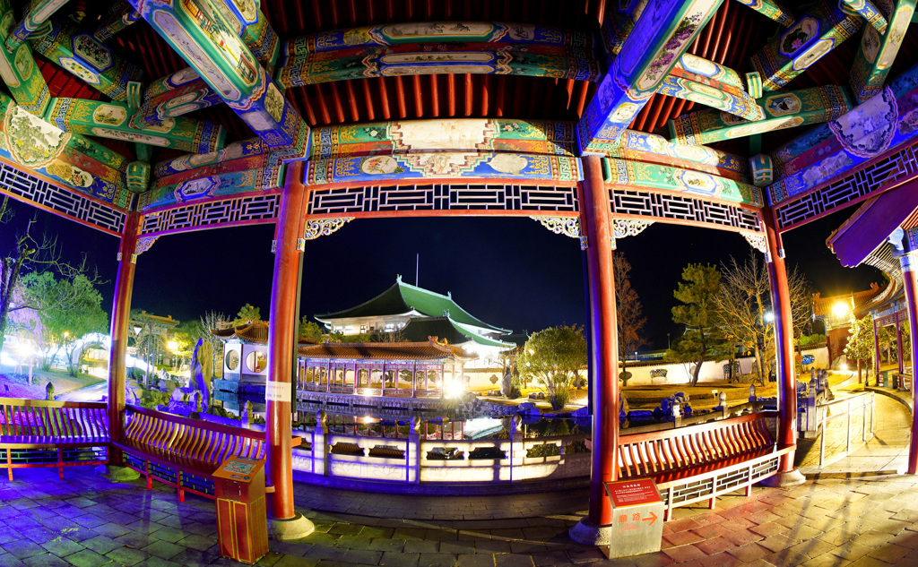 燕趙園 上昇輝龍2025