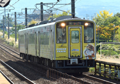 コナントレイン