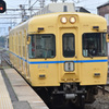 2100系