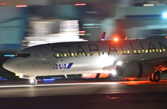 Night Arrival