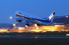Take Off