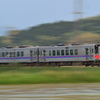 山陰本線流し