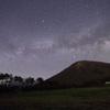 大山まきばと夏の大三角
