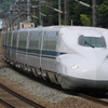 のぞみ18号
