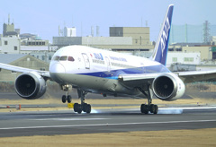 B787到着