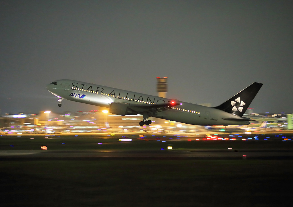 Take Off
