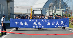 美保基地航空祭レポート