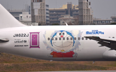 ドラえもんジェット