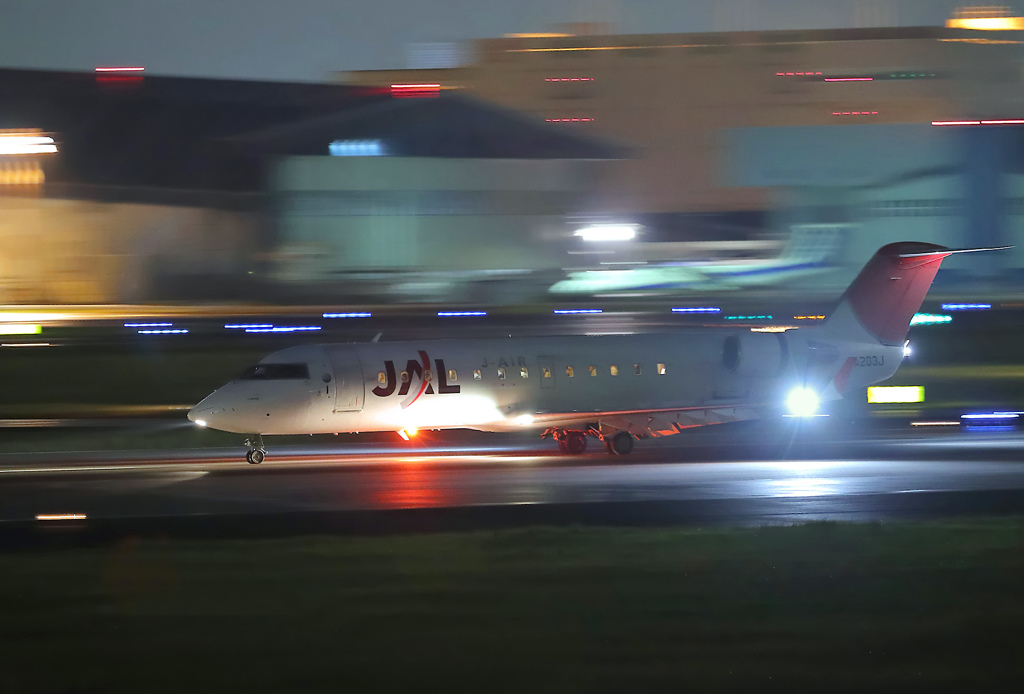 Night Arrival