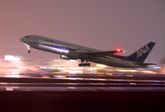 Take Off