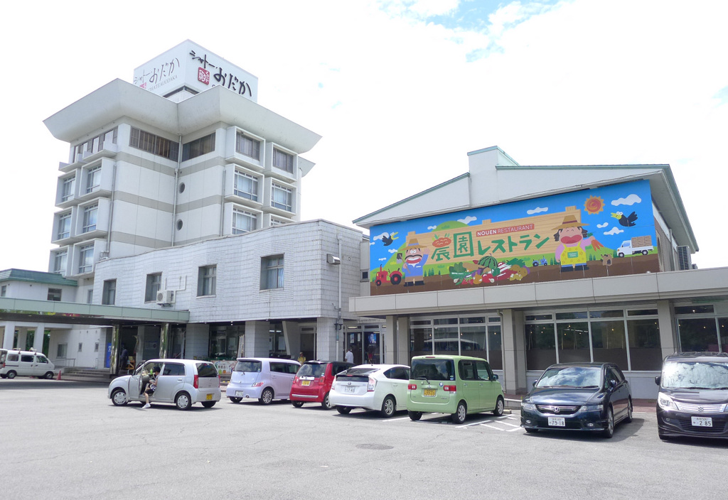 ランチバイキング