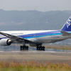 伊丹空港飛来機リスト ANA