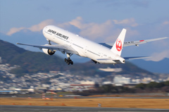 Take Off