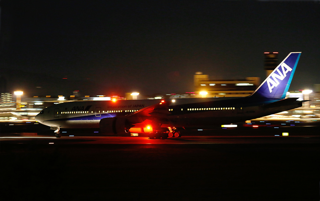 Night Arrival