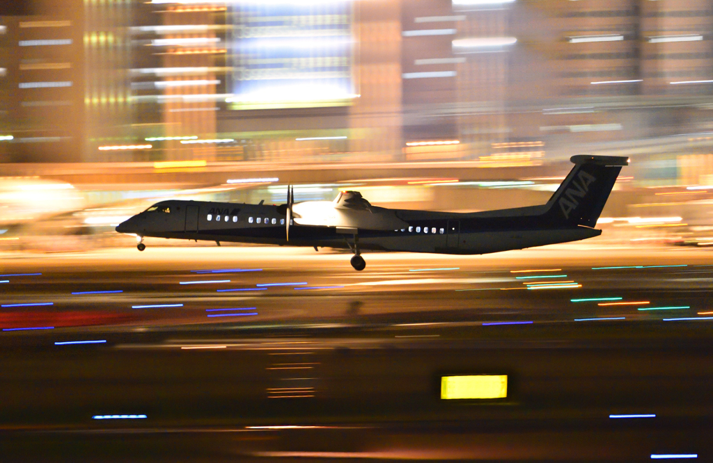 Night Landing