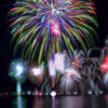2024波止のまつり