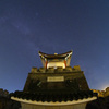 燕趙園の夜