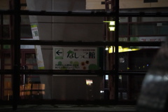 α9 ISO25600