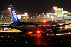 Night Arrival