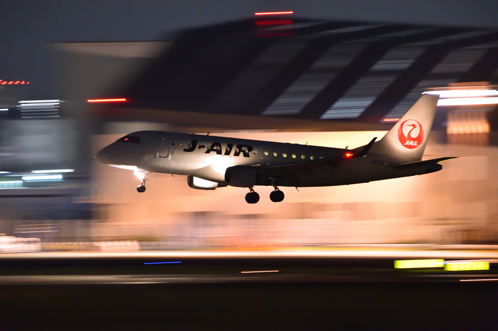 Night Landing