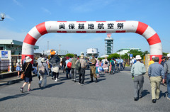 美保基地航空祭レポート