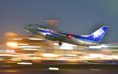 Take Off