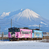 妖怪列車と名峰大山