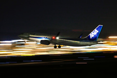 Take Off