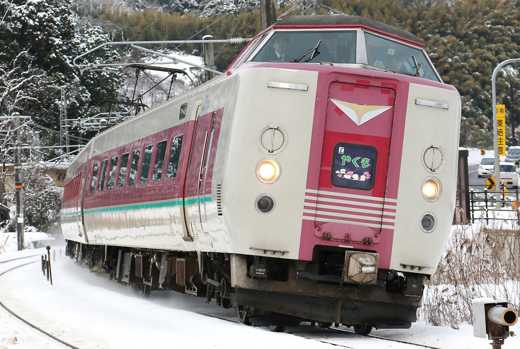 特急やくも・381系