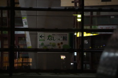 α9Ⅱ ISO25600