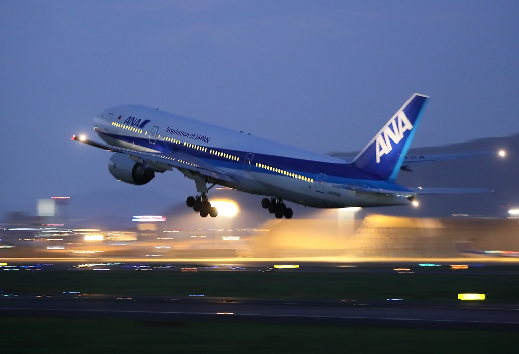 Take Off