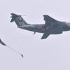 2016美保基地航空祭