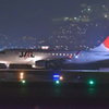 Night Departure