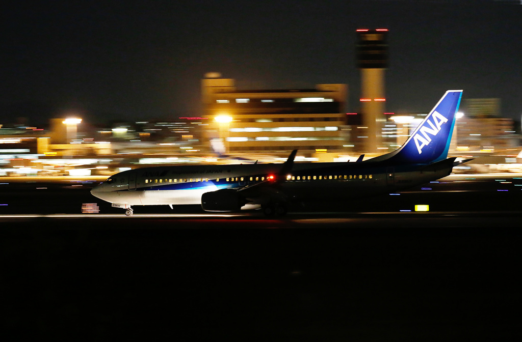 Night Arrival