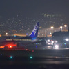 Night Departure