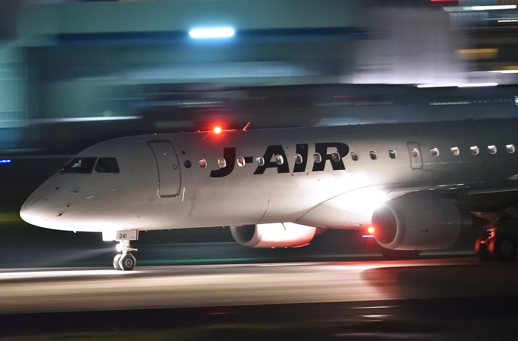 Night Arrival