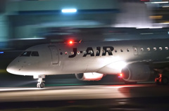 Night Arrival