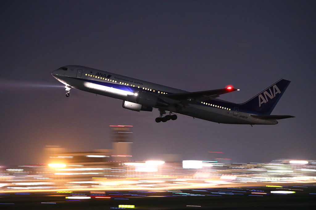 Take Off