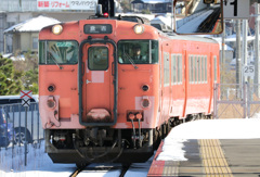 キハ47タラコ列車