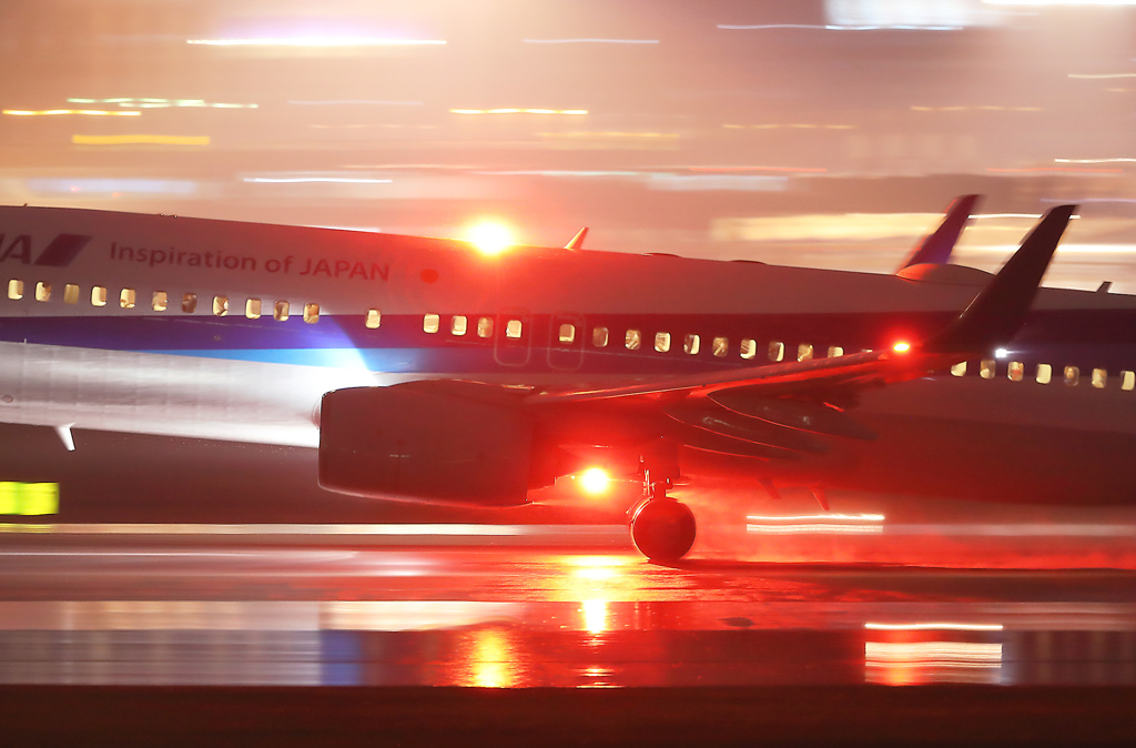 Take Off