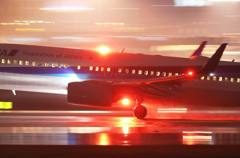 Take Off