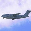 美保基地 C-2