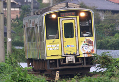 コナン快速