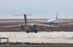 C-1