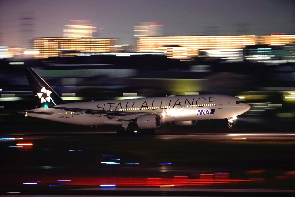 STAR ALLIANCE 出発