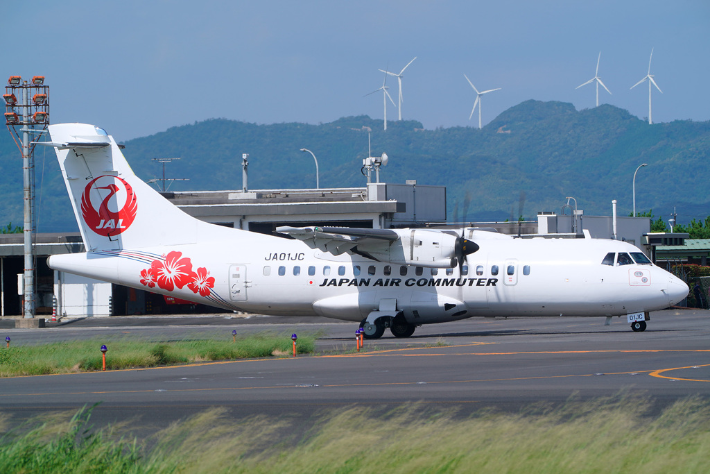 ATR-42ハイビスカス出発